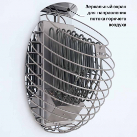 Электрическая печь Henki Nest 8 кВт, нержавейка