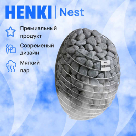 Электрическая печь Henki Nest 4 кВт, нержавейка