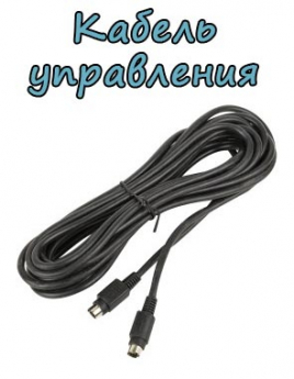 Парогенератор Паромакс NEO-MAX Style 4 кВт с пультом