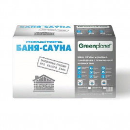 Строительный утеплитель Green Planet "Баня-Сауна"